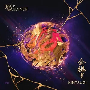 Kintsugi von Jack Gardiner